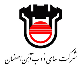 تیرآهن ذوب آهن ( قیمت روز 04 / 08 / ۱۴۰4 )